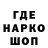 Кетамин VHQ Ranaz Aqubardia