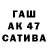 Амфетамин 98% 6 apb
