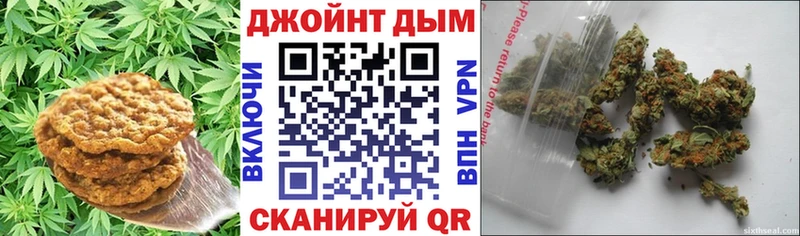 как найти площадка наркотические препараты Cannafood конопля Дивногорск
