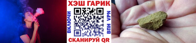 цена наркотик  Дивногорск  ГАШ 40% ТГК 