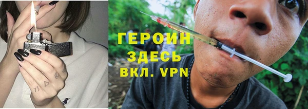 дмт Вязьма