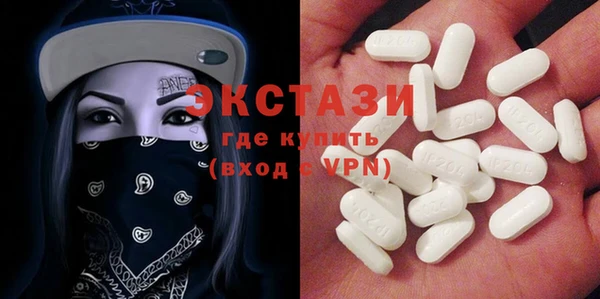 ешки Вязники