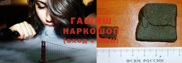 apvp Горнозаводск