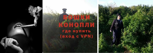 ешки Вязники