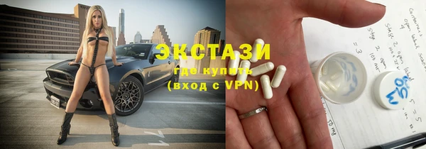 ешки Вязники
