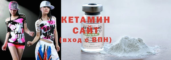 герыч Тутаев