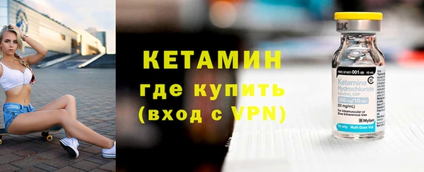 дмт Вязьма