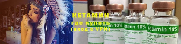 дмт Вязьма
