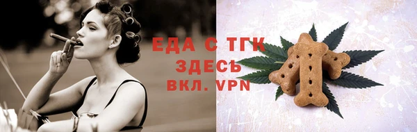 jwh Горняк