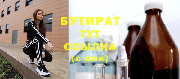 СК Вяземский