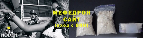 СК Вяземский