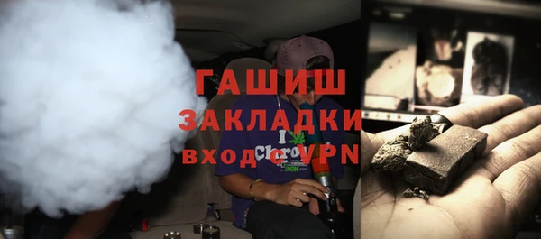 круглые Волоколамск