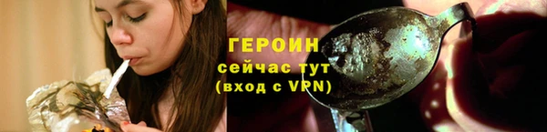 СК Вяземский