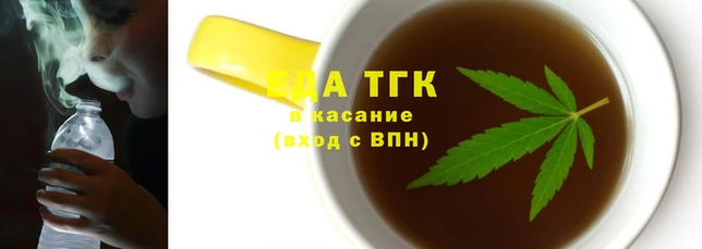 дмт Вязьма