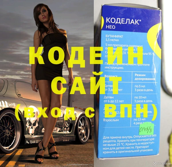 Альфа ПВП Горно-Алтайск