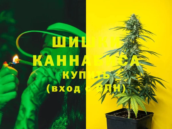 ешки Вязники
