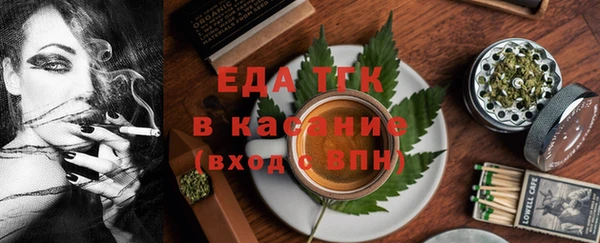 jwh Горняк