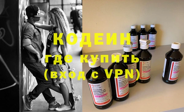 СК Вяземский