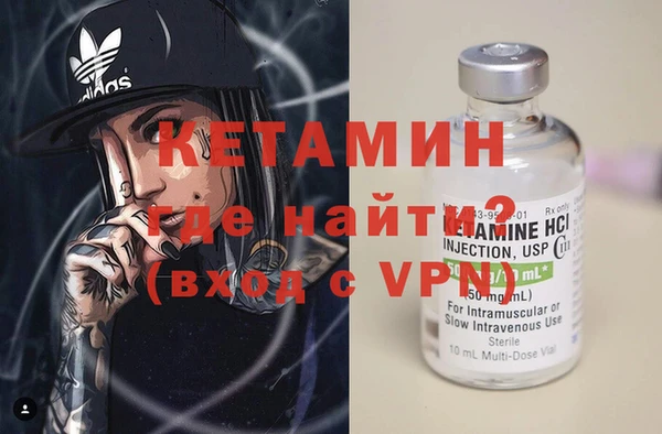 jwh Горняк