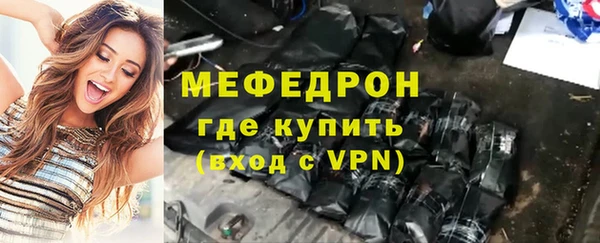 ешки Вязники
