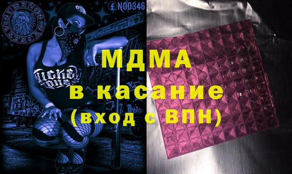 ешки Вязники