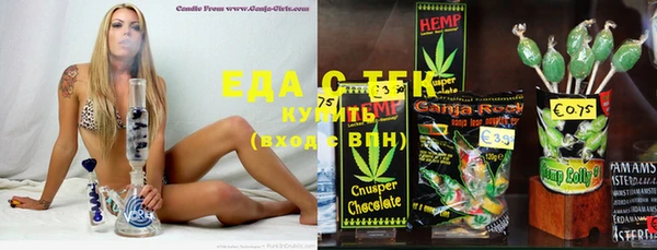 дмт Вязьма