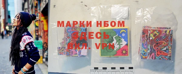 ешки Вязники