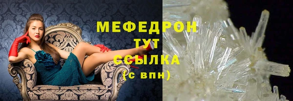 ешки Вязники