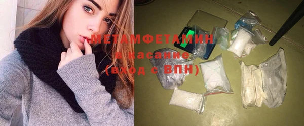 круглые Гусев