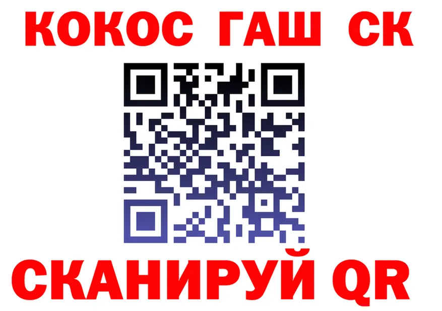 АМФ VHQ сайт площадка KRAKEN Дивногорск