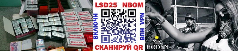 купить наркотик  Дивногорск  ЛСД экстази кислота 